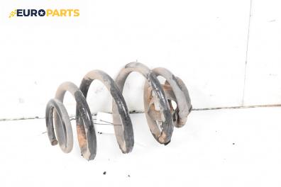 Пружина за ходова част за Volkswagen Sharan Minivan I (05.1995 - 03.2010), миниван, позиция: задна