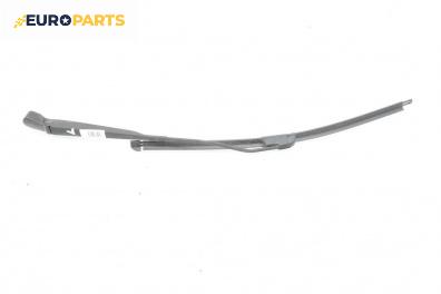 Рамо на чистачка за Citroen C3 Hatchback I (02.2002 - 11.2009), позиция: лява