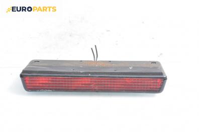 Трети стоп за Volkswagen Polo Hatchback II (10.1994 - 10.1999), хечбек