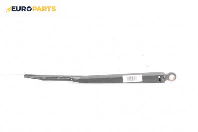 Рамо задна чистачка за Volkswagen Polo Hatchback II (10.1994 - 10.1999), позиция: задна