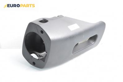 Интериорна пластмаса волан за Toyota Corolla Verso II (03.2004 - 04.2009), 4+1 вр., миниван