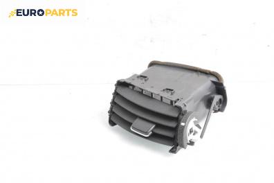 Духалка парно за Toyota Corolla Verso II (03.2004 - 04.2009)