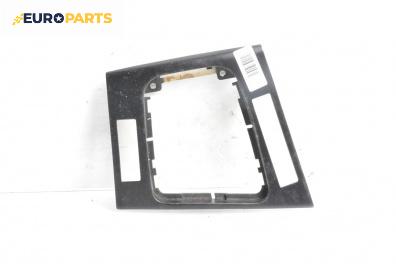 Конзола скоростен лост за BMW 3 Series E46 Sedan (02.1998 - 04.2005)