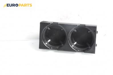 Поставка за чаши за BMW 3 Series E46 Sedan (02.1998 - 04.2005)
