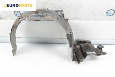 Подкалник за Toyota Corolla Verso II (03.2004 - 04.2009), 4+1 вр., миниван, позиция: предна, лява