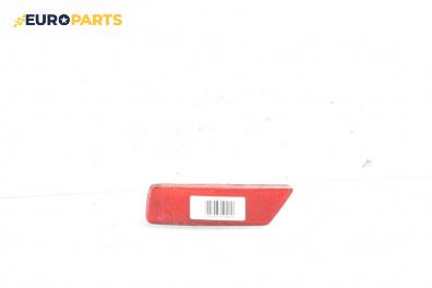 Светлоотразител за Nissan X-Trail I SUV (06.2001 - 01.2013), джип, позиция: дясна