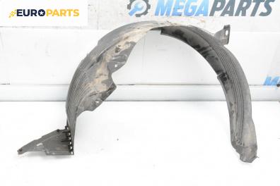 Подкалник за Hyundai i20 Hatchback I (08.2008 - 12.2014), 4+1 вр., хечбек, позиция: предна, дясна