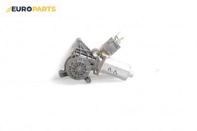 Електромотор за стъклоподемник за Mercedes-Benz E-Class Sedan (W210) (06.1995 - 08.2003), 4+1 вр., седан, позиция: предна, лява