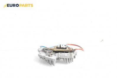 Реостат за Mercedes-Benz E-Class Sedan (W210) (06.1995 - 08.2003)