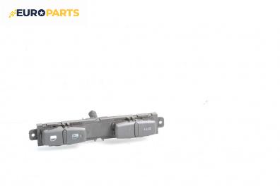 Панел бутони за Lancia Musa Minivan (10.2004 - 09.2012)