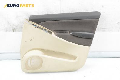 Кора врата за Lancia Musa Minivan (10.2004 - 09.2012), 4+1 вр., миниван, позиция: предна, дясна