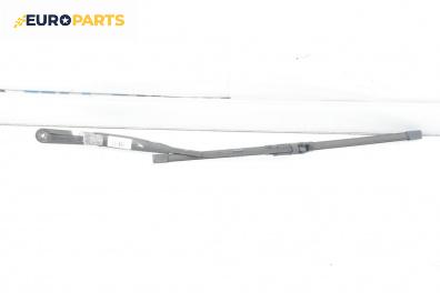 Рамо на чистачка за Lancia Musa Minivan (10.2004 - 09.2012), позиция: лява