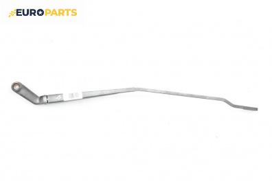 Рамо на чистачка за Volkswagen Golf IV Hatchback (08.1997 - 06.2005), позиция: дясна