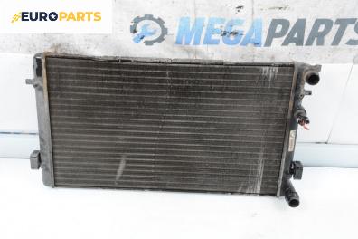 Воден радиатор за Volkswagen Golf IV Hatchback (08.1997 - 06.2005) 1.8, 125 к.с.