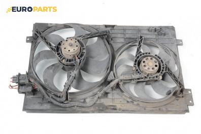 Перки охлаждане за Volkswagen Golf IV Hatchback (08.1997 - 06.2005) 1.8, 125 к.с.