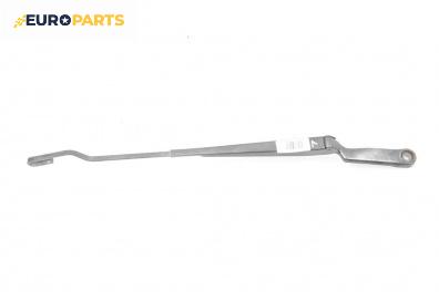 Рамо на чистачка за Volkswagen Golf IV Hatchback (08.1997 - 06.2005), позиция: лява