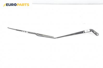 Рамо на чистачка за Peugeot 206 CC Cabrio (09.2000 - 12.2008), позиция: дясна