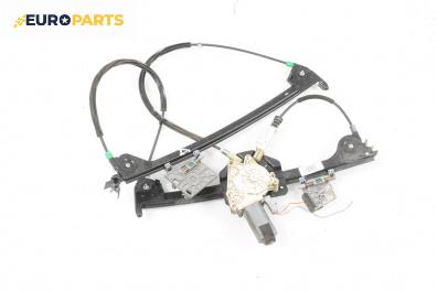 Машинка ел. стъкло за Peugeot 206 CC Cabrio (09.2000 - 12.2008), 2+1 вр., кабрио, позиция: предна, лява