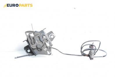 Заключалка преден капак за Volkswagen Passat III Variant B5 (05.1997 - 12.2001)