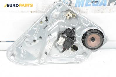 Механизъм ел. стъкло за Volkswagen Passat III Variant B5 (05.1997 - 12.2001), 4+1 вр., комби, позиция: задна, лява