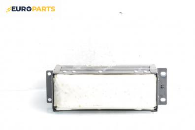 Airbag за Volkswagen Passat III Variant B5 (05.1997 - 12.2001), 4+1 вр., комби, позиция: предна