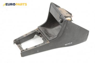 Централна конзола за Volkswagen Passat II Variant B3, B4 (02.1988 - 06.1997)