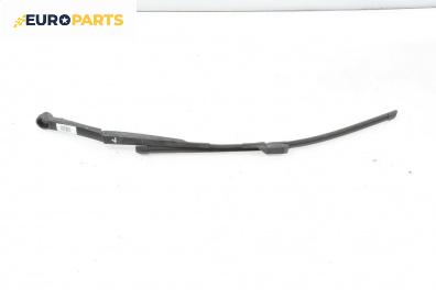 Рамо на чистачка за Hyundai ix20 Hatchback (11.2010 - 05.2019), позиция: лява