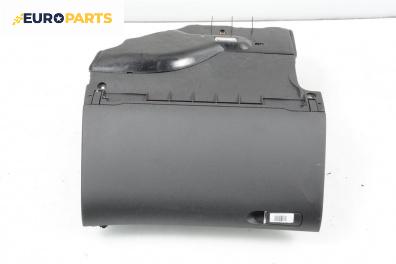 Жабка за Audi A4 Sedan B6 (11.2000 - 12.2004)