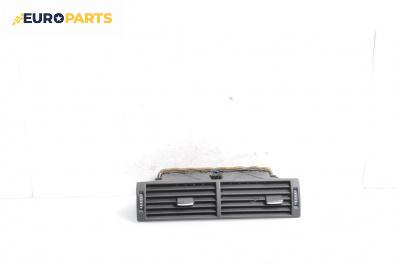 Духалки парно за Audi A4 Sedan B6 (11.2000 - 12.2004)