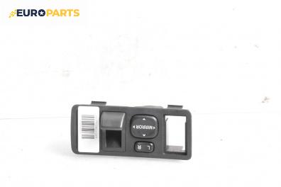 Бутон ел. огледала  за Toyota Corolla E12 Hatchback (11.2001 - 02.2007)