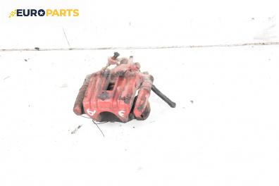 Спирачен апарат за Volkswagen Golf IV Hatchback (08.1997 - 06.2005), позиция: задна, дясна