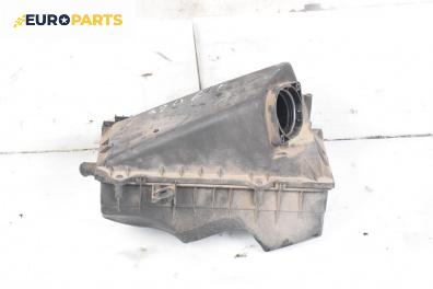 Филтърна кутия за Volkswagen Golf IV Hatchback (08.1997 - 06.2005) 1.8