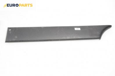 Лайсна за Citroen Berlingo Pick-Up / Van I (07.1996 - 12.2011), миниван, позиция: задна, лява