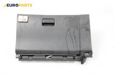 Жабка за Nissan Primera Hatchback II (06.1996 - 07.2002)