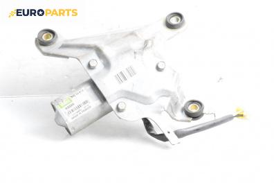 Ел. мотор за чистачките за Nissan Primera Hatchback II (06.1996 - 07.2002), хечбек, позиция: задна