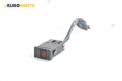 Бутон аварийни светлини  за Audi 80 Avant B4 (09.1991 - 01.1996)