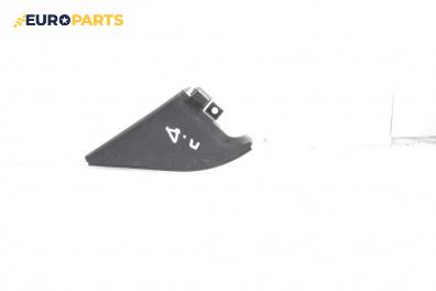 Интериорна пластмаса за Nissan Primera Hatchback II (06.1996 - 07.2002), 4+1 вр., хечбек, позиция: предна