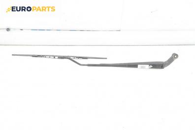 Рамо на чистачка за Toyota Corolla E12 Hatchback (11.2001 - 02.2007), позиция: дясна