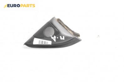 Декоративна капачка високоговорител за Toyota Corolla E12 Hatchback (11.2001 - 02.2007), 4+1 вр., хечбек