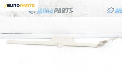 Интериорна кора за Skoda Superb III Combi (03.2015 - ...), 4+1 вр., комби