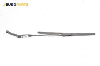 Рамо на чистачка за Audi 80 Sedan B3 (06.1986 - 10.1991), позиция: дясна