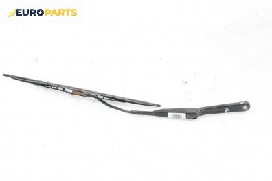 Рамо на чистачка за Citroen Berlingo Pick-Up / Van I (07.1996 - 12.2011), позиция: лява