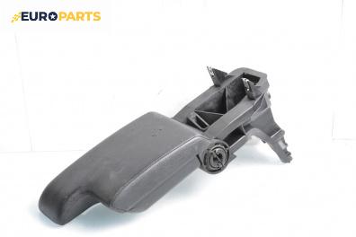 Подлакътник за BMW 3 Series E46 Sedan (02.1998 - 04.2005)