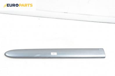 Лайсна за Citroen Xsara Picasso (09.1999 - 06.2012), миниван, позиция: предна, лява