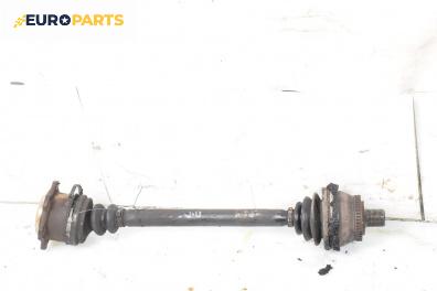 Полуоска за Volkswagen Passat III Variant B5 (05.1997 - 12.2001) 2.8 V6 Syncro/4motion, 193 к.с., позиция: предна, лява