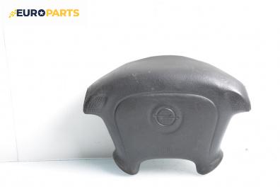 Airbag за Opel Corsa B Hatchback (03.1993 - 12.2002), 2+1 вр., хечбек, позиция: предна