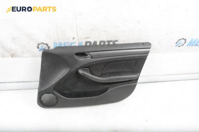 Кора врата за BMW 3 Series E46 Sedan (02.1998 - 04.2005), 4+1 вр., седан, позиция: предна, дясна