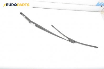 Рамо на чистачка за BMW 3 Series E46 Sedan (02.1998 - 04.2005), позиция: дясна