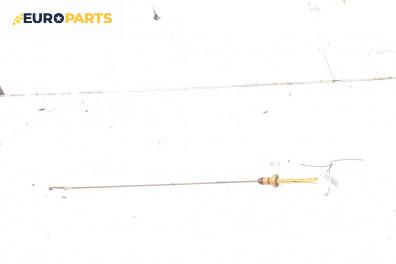 Щека за масло за Opel Meriva A Minivan (05.2003 - 05.2010) 1.6 16V, 100 к.с.