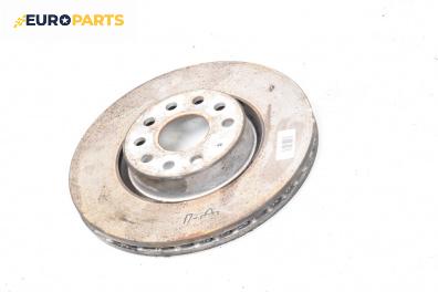 Спирачен диск за Skoda Superb III Combi (03.2015 - ...), позиция: предна